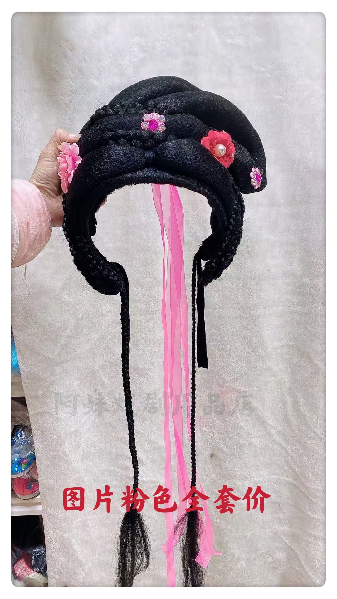 戏剧头饰古装假发小姐头套小旦