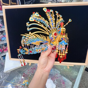 越音梨园越剧花旦头饰黄梅戏新款点绸头饰正凤套装