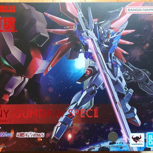 万代 魂限定 METAL ROBOT MR魂 命运高达 2 二式 SpecII 现货