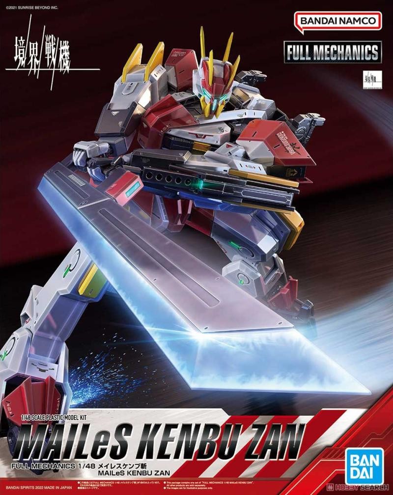 万代 境界战机 fm 剑舞 建武斩 1/48 full mechanics 拼装 现货