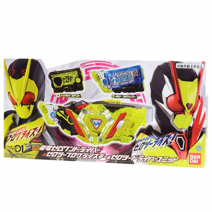 【漫友】万代 假面骑士ZERO-ONE DX飞电01驱动器+02最终密钥套装