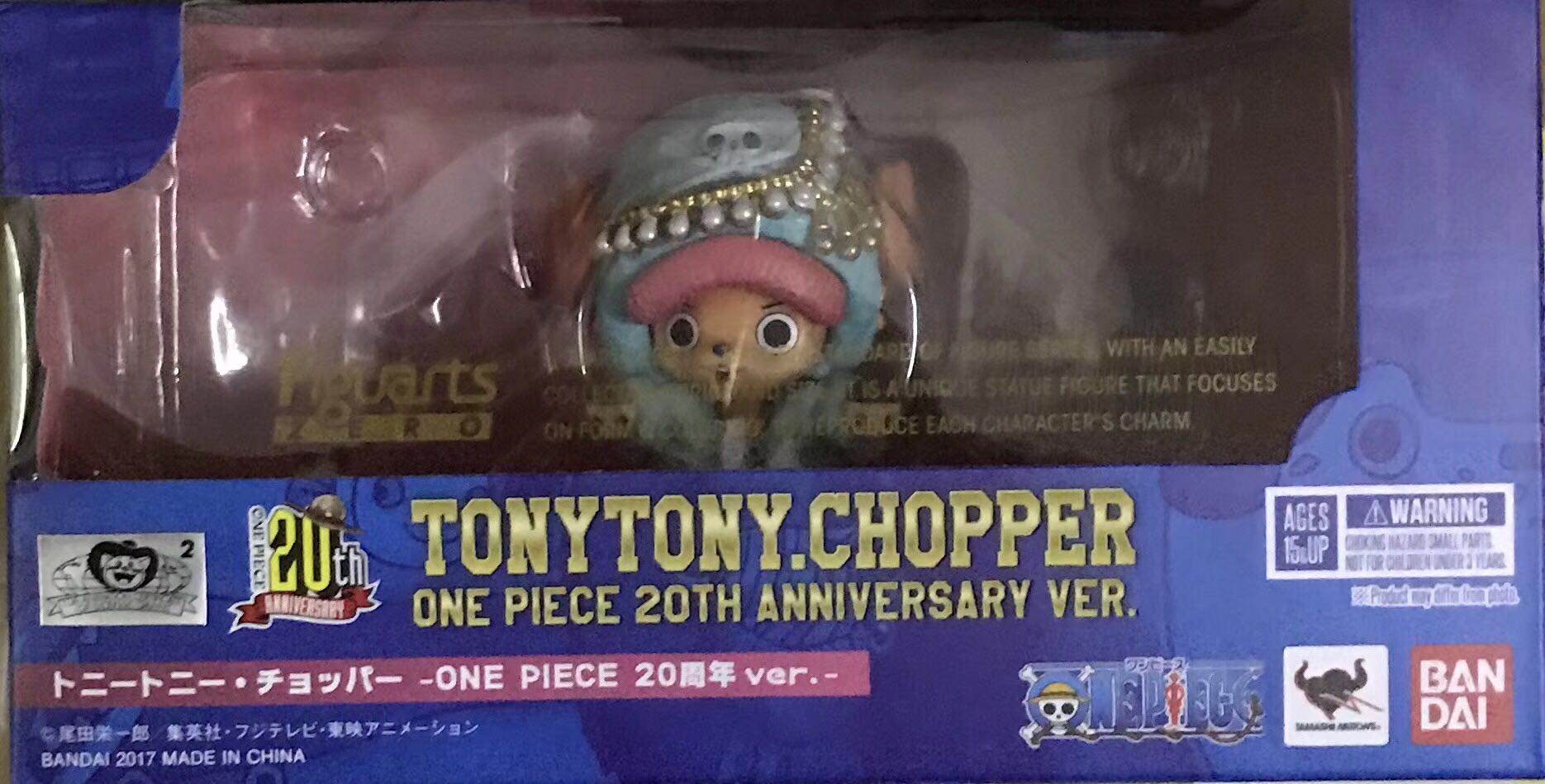 ¡¾ÂþÓÑ¡¿Íò´úÊÖ°ì F.ZERO º£ÔôÍõ ONE PIECE ÇÇ°Í 20ÖÜÄêver 20TH
