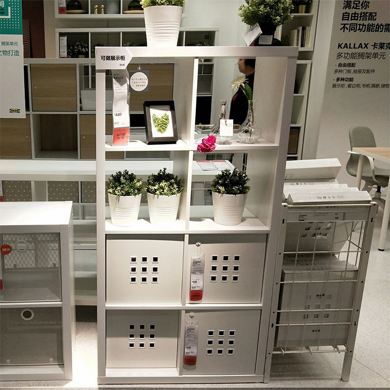宜家卡莱克搁架单元书架置物架自由组合格子柜多功能收纳柜学生柜,住宅家具,书架,淘宝优惠券,粉丝福利购,淘宝优惠卷