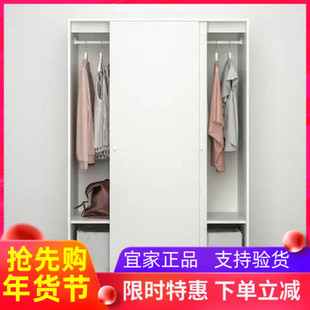 宜家国内代购 克勒普斯塔滑门衣柜双门衣柜简约正品