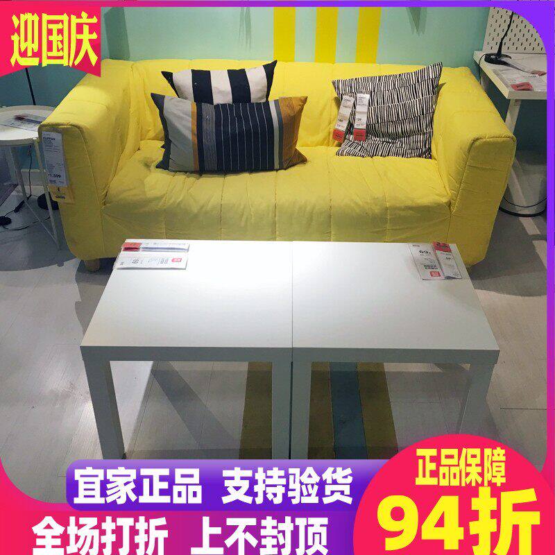 宜家双人小户型卧室布艺沙发