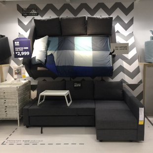 宜家沙发床收纳小户型沙发两用多功能可折叠客厅组合转角布艺沙发