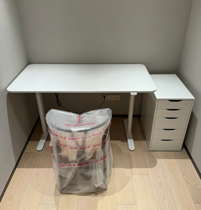 宜家家居电竞桌正品IKEA