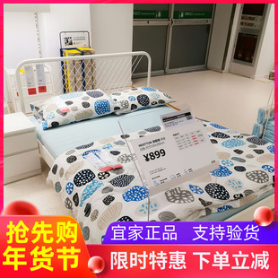 宜家铁架床奈斯顿床架双人床现代简约铁艺公主床铁艺床ikea正品