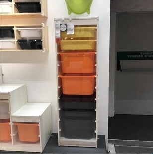 聚美宜家国内代购舒法特储物箱儿童房玩具杂物收纳归类整理盒