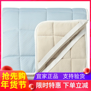 国内宜家IKEA代购西沙罗冯床垫保护垫米黄/蓝色90/150/180x200cm