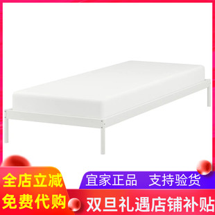 宜家代购维维斯托 床架，白色，90/150/180x200 厘米