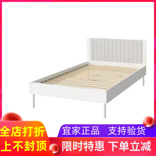 宜家国内代购布瓦拉双人床单人床小户型床架简约出租房床单身公寓