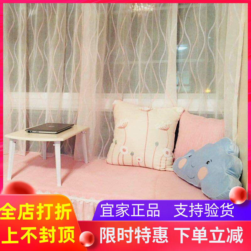 宜家 费德蒙靠垫蓝色云朵抱枕腰靠腰枕枕头床上汽车靠枕国内代购