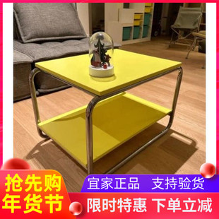 宜家国内代购巴格波达边桌书桌和餐桌茶几和床边桌