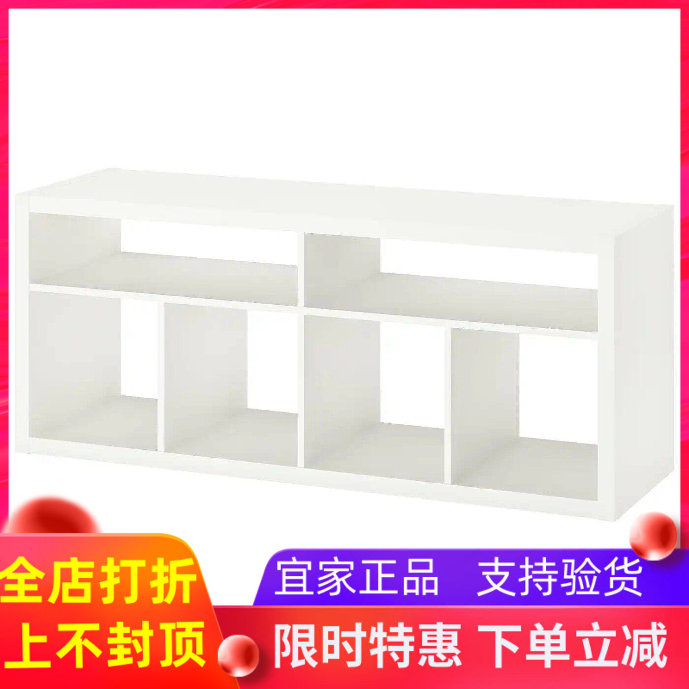宜家国内代购卡莱克 电视柜时尚简约北欧风落地客厅卧室百搭墙柜