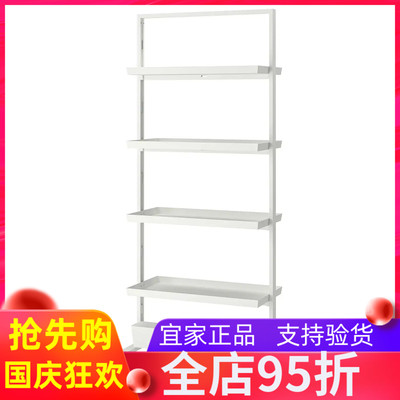 IKEA宜家米特丛带脚轮框架/展示柜/电线盒白色收纳架落地国内代购