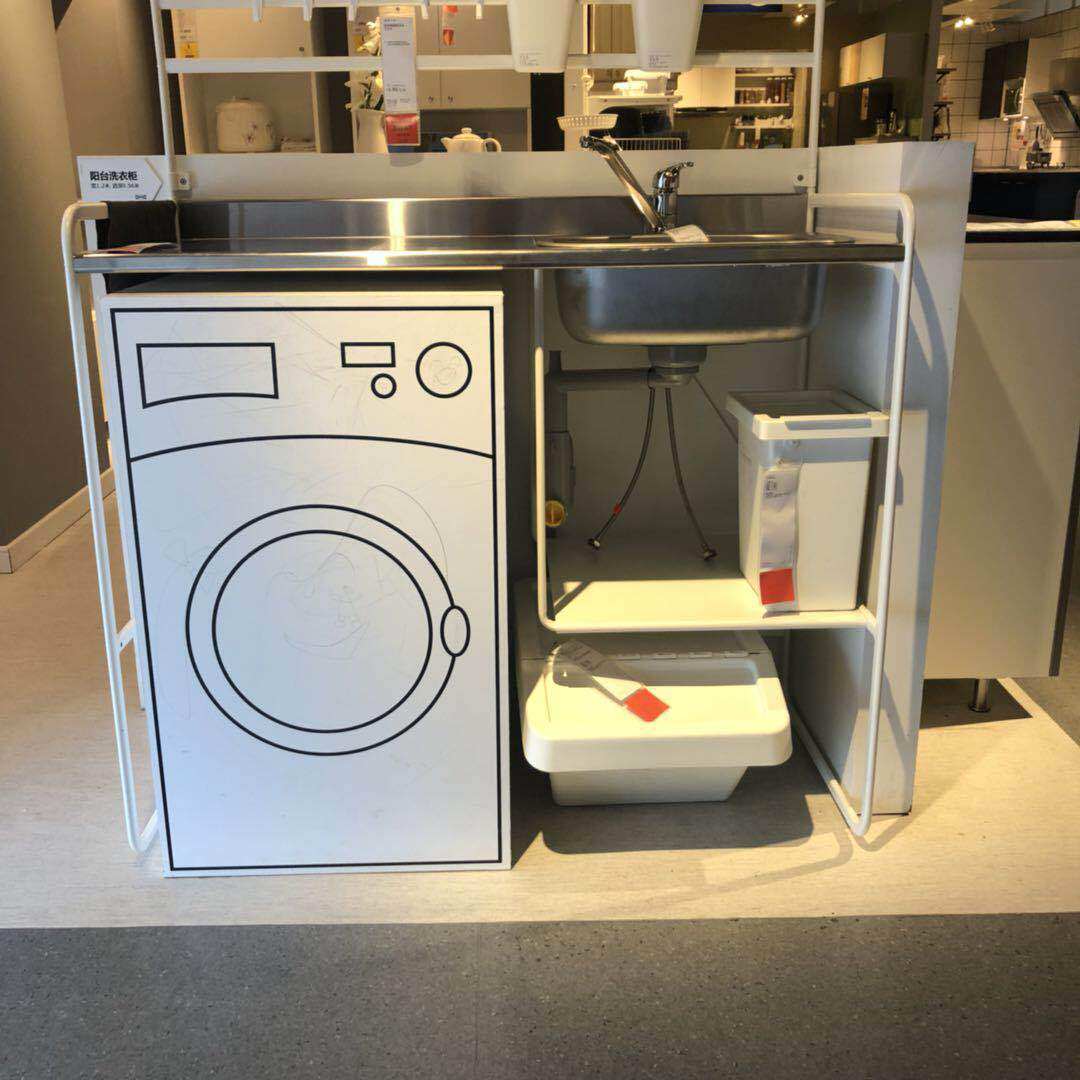 宜家浴室整理储物架橱柜国内代购