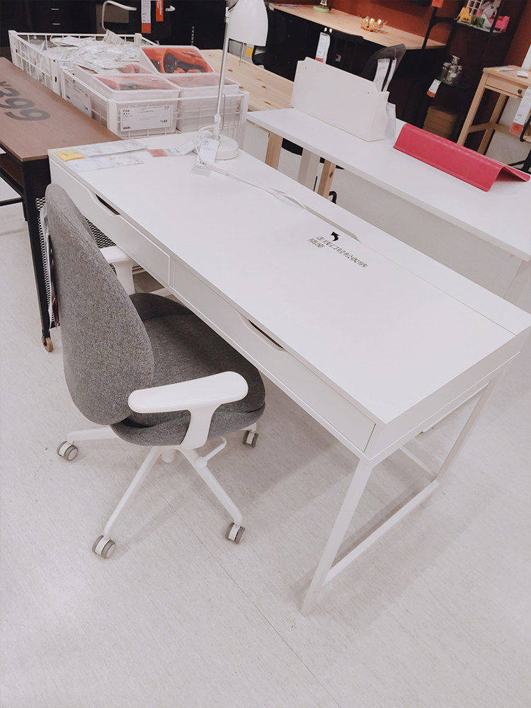 宜家阿来斯书桌电脑桌上海ikea
