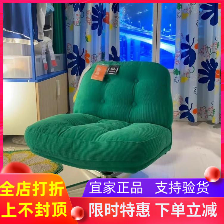 宜家国内代购杜威林格扶手椅灰色绿色单人沙发限量版复古风网红