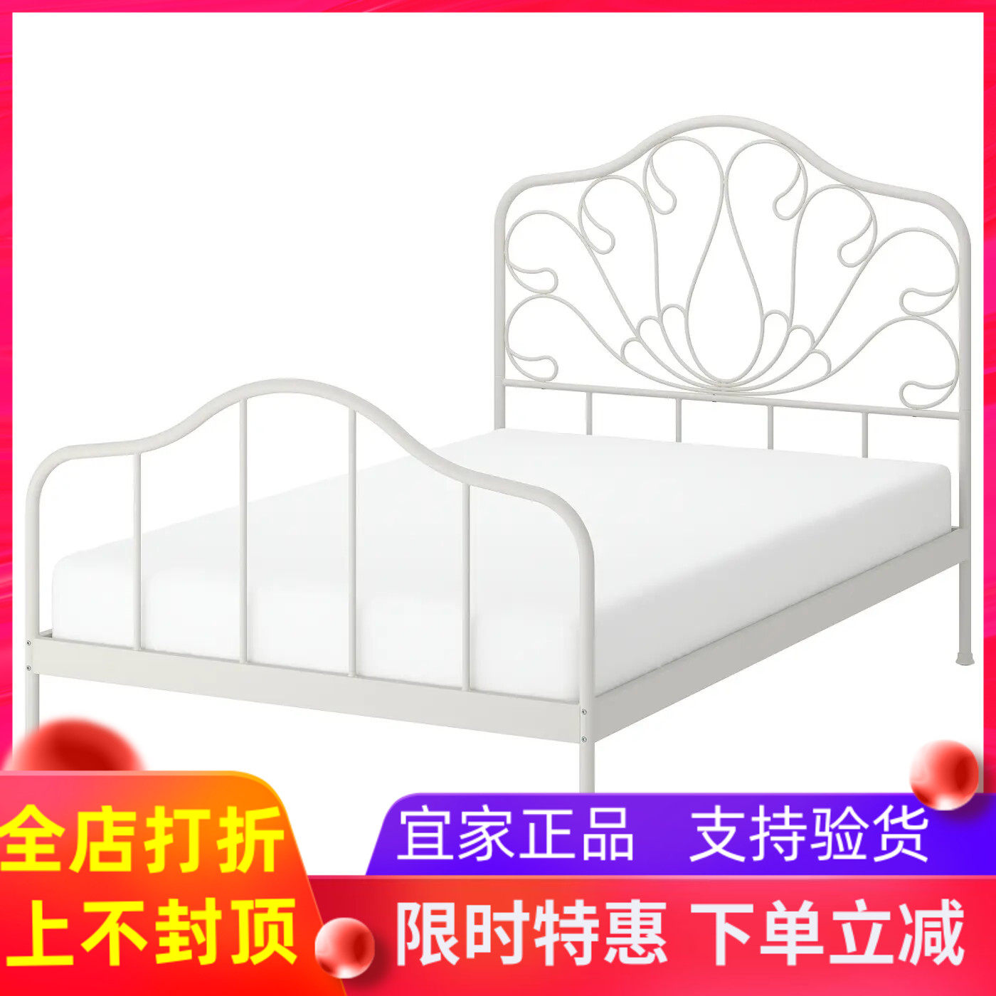国内宜家代购梅尔格伦铁架床灰白120/150/180x200 厘米单人双人床