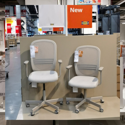 宜家国内代购福通拆洗垫套电脑椅