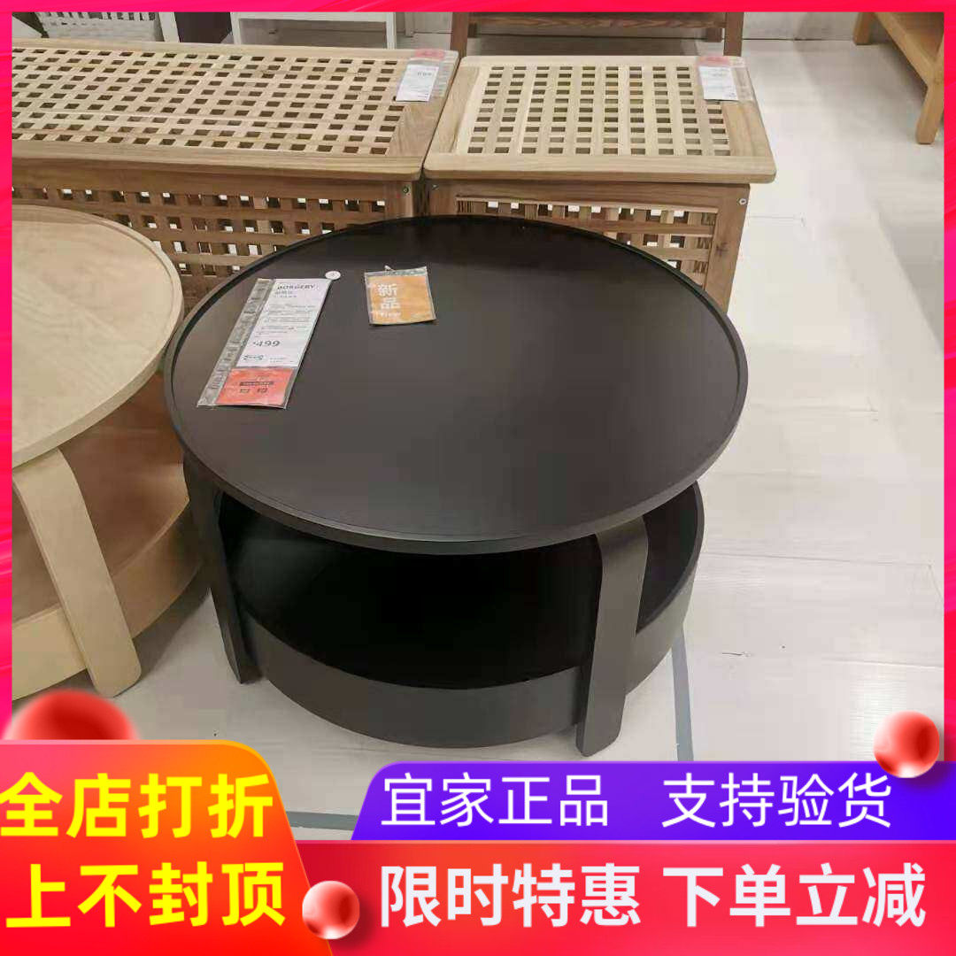 圆形桌家具>桌子-书桌和餐桌