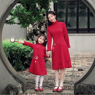 亲子装旗袍母女装冬款2025新款中国风女童唐装连衣裙加绒加厚毛领