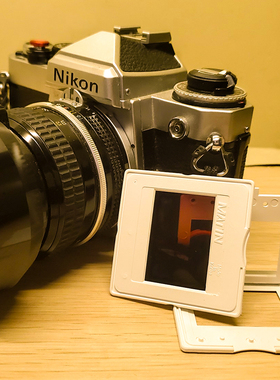 马田135底片夹负片正反转片翻拍菲林幻灯片夹120胶片无酸塑料白框