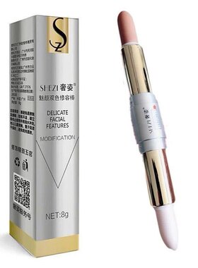 奢姿双色修容棒一体盘双头高光两用脸部提亮阴影鼻侧影卧蚕笔魅颜