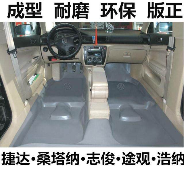 汽车地胶瑞风m3六代热压成型地胶地板革地毯专车专用特价包邮