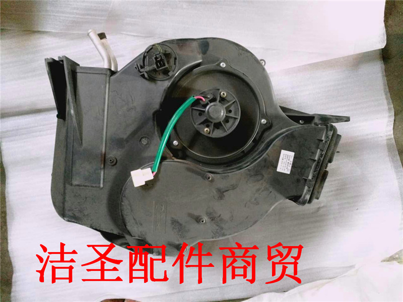 北汽威旺306307暖风机总成暖风箱暖风电机蒸发箱原厂正品特价包邮