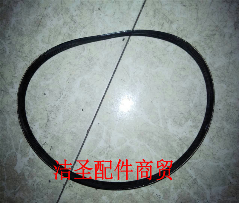 北汽幻速S2S3H2发动机发电机压缩机风扇空调皮带原厂配套特价包邮