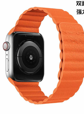 适用apple watch ultra2表带磁吸回环真皮iwatch  6 7 8 9代苹果手表带49mm/41男女series 7潮牌个性SE腕带