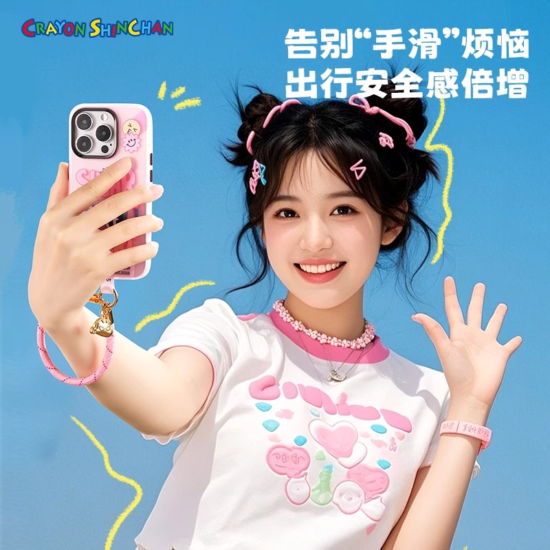 ROCK蜡笔小新手机挂绳挂件手绳手腕手机链通用手机壳卡片手提结实耐用包包挂饰网红实用夏天百搭防丢可爱女生