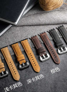 Applewatch真皮表带磨砂腕带