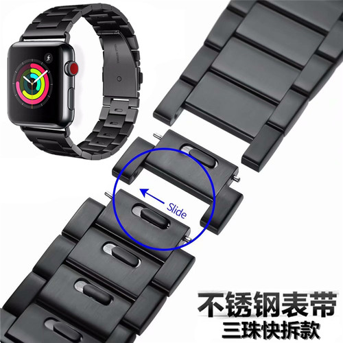 苹果手表腕带se运动表带