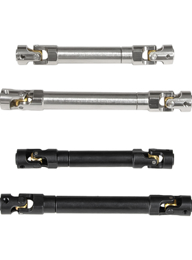 AXIAL 1/8 AXP8 GILAMON 2.2 4X4 RTR 毒蜥 45号钢传动轴改装件