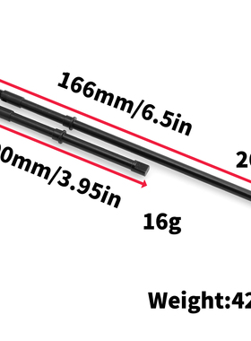 仿真越野攀爬车Axial RBX10 Ryft管架车车桥轴工具钢材质后车桥轴