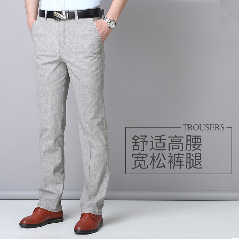 棉麻中年40岁50夏季宽松男士男裤子