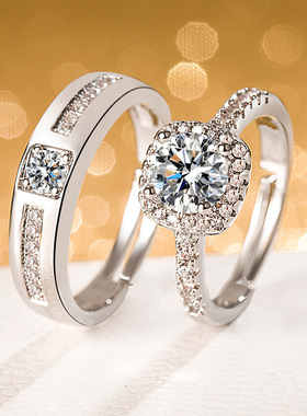 公主方包情侣戒指男女款锆石四爪对戒时尚潮流经典排钻开口指环