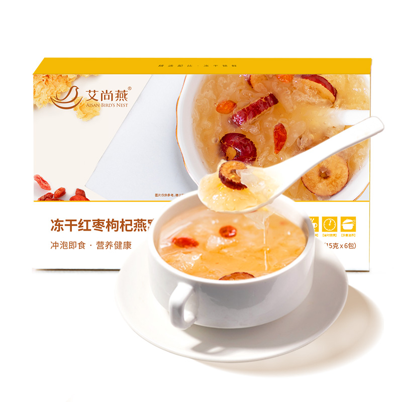 冻干保鲜燕窝银耳营养早餐