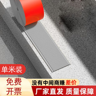 PVC防滑条台阶踏步自粘压条楼梯防滑条加厚家用室外条斜坡止滑条