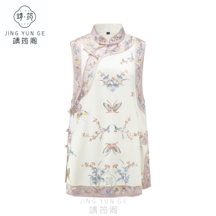 靖筠阁中式 斜襟马甲 非遗苏绣重工手绣花香蝶舞满绣斜襟中长款