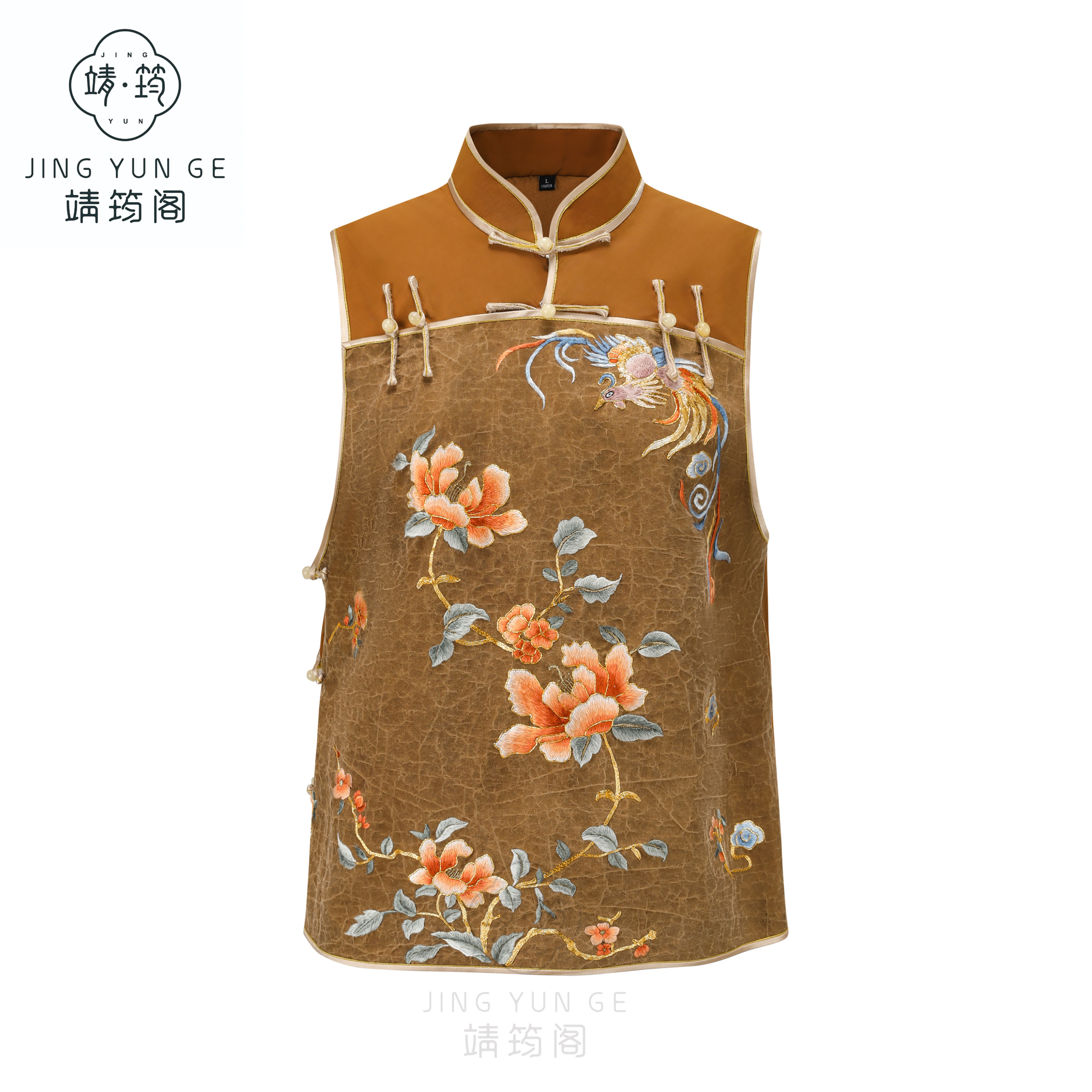 靖筠阁中式香云纱龟裂纹苏绣花鸟刺绣马甲真丝十三太保立领马褂