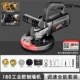 180 Supreme Wall Machine [скорость всемогущему набору]