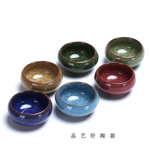 陶瓷紫砂冰裂便携功夫茶具套装家用简约小茶杯 6只装礼品定制logo