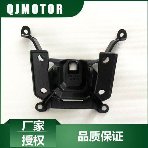 QJMOTOR摩托原厂配件骁600挡风玻璃支架QJ600-7F挡风罩支架