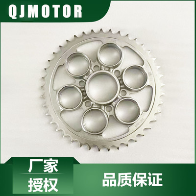 QJMOTOR摩托原厂配件赛450大链轮QJ400GS-16D大牙盘