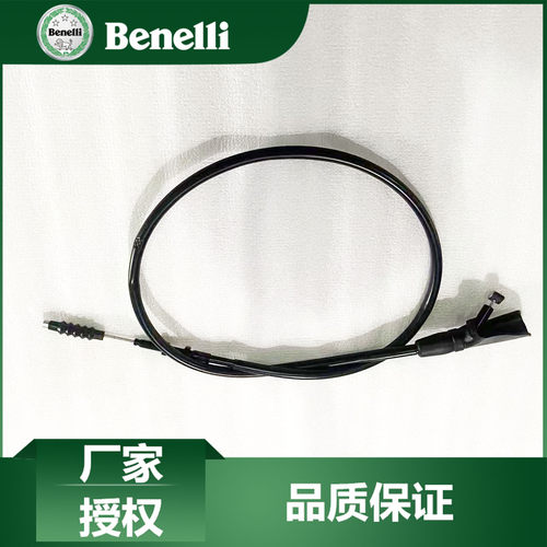 贝纳利原厂配件TRK552离合线552X离合器线BJ500-5H离合器拉线