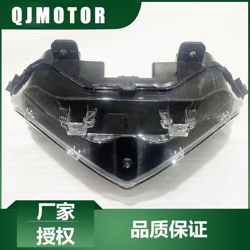 QJMOTOR摩托原厂配件赛921前大灯QJ900GS-8D前照灯车大灯总成